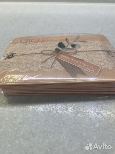 Коробка подарочная