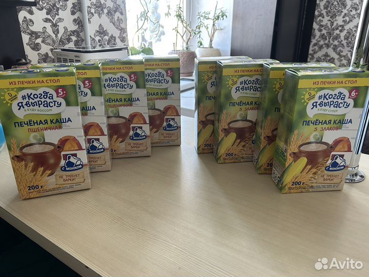 Каша