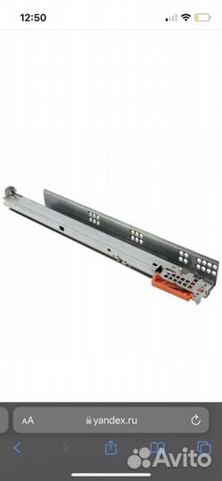 Направляющие для ящиков blum tandem на замках