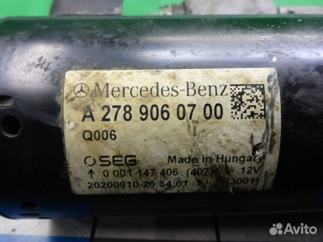 Стартер Mercedes-benz W205 2013г