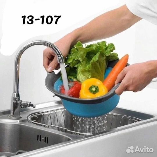 Складной силиконовой дуршлаг