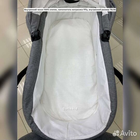 Коляска Alis berta 2 в 1