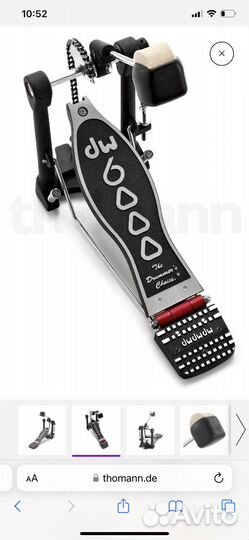 Педаль для бас барабана DW 6000