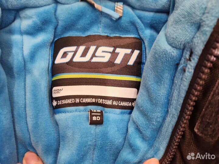 Зимний комбинезон gusti 80