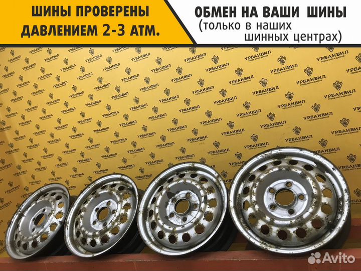 4 шт. Диски - R15 (5х114,3)
