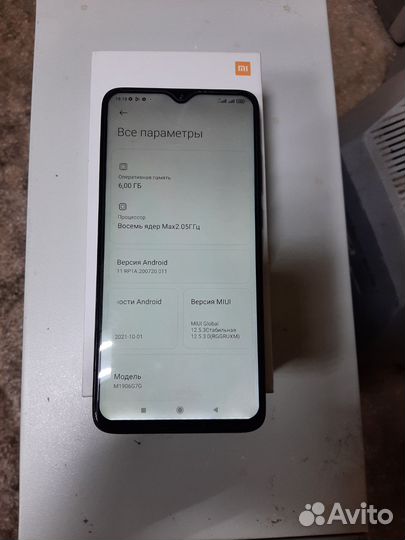 Xiaomi Redmi Note 8 Pro, 6/128 ГБ