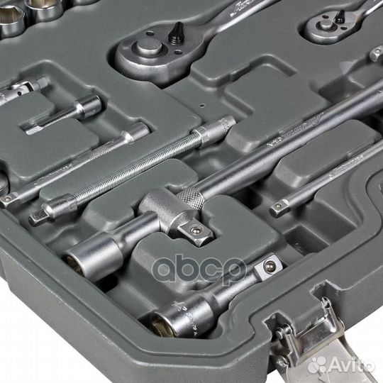 Набор инструмента универсальный 59 пред.(AT-59