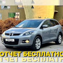 Mazda CX-7 2.3 AT, 2007, 204 000 км, с пробегом, цена 760 000 руб.