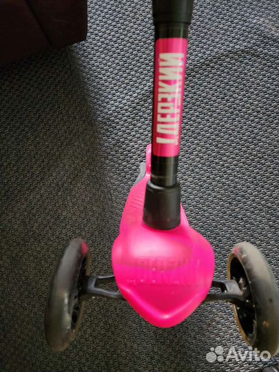 Самокат детский Дерзкий