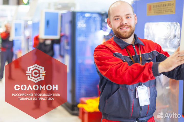 Подсобный рабочий без опыта работы