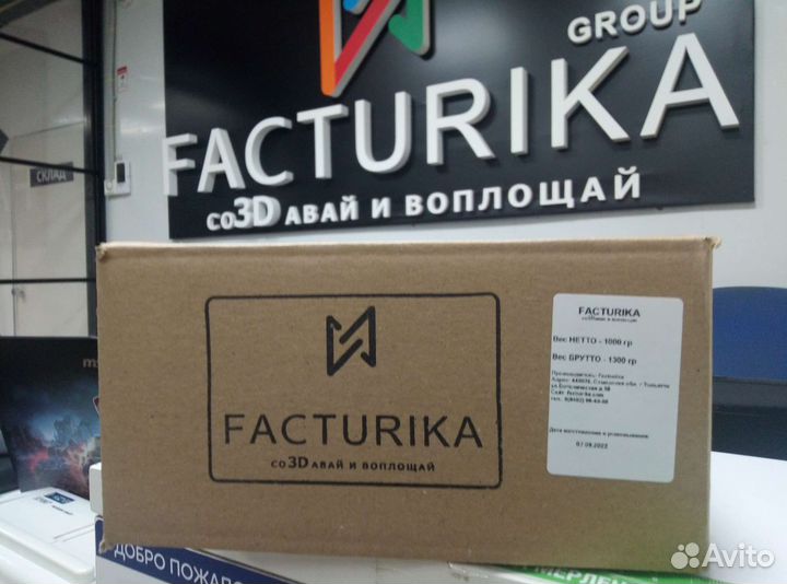 Моделирование 3D печать 3D сканирование