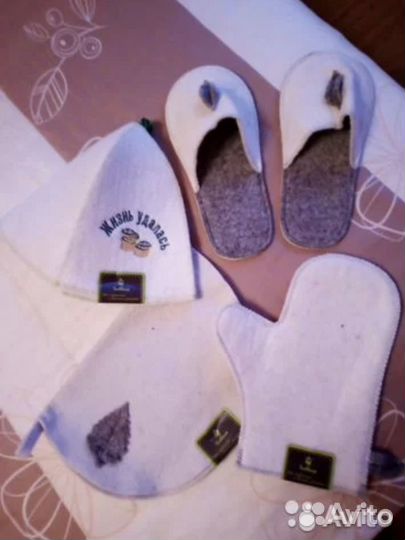 Абсолютно новый набор для бани и сауны