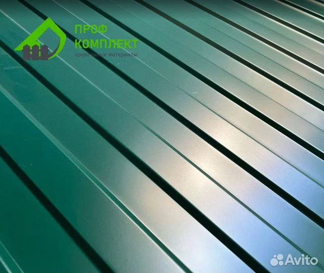 Металлопрофиль