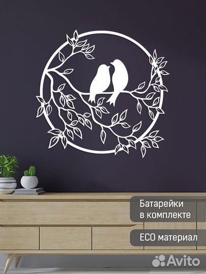 Панно на стену 