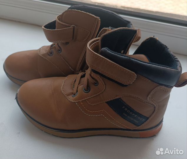 Ботинки для мальчика 32 размер