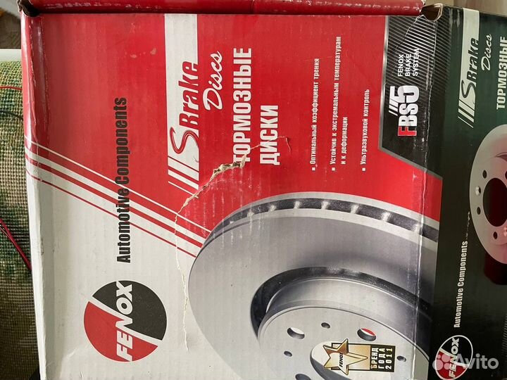 Тормозные диски, Колодки