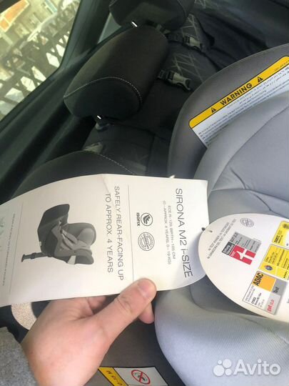 Детское автокресло Cybex Sirona M2 с базой