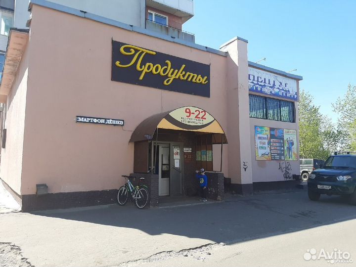 Ноутбук Asus Core i5