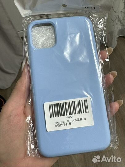 Чехол на iPhone 11