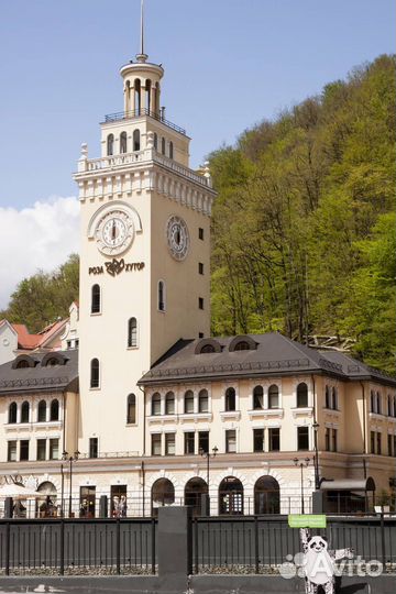 День в горах-Красная Поляна и шоу фонтанов