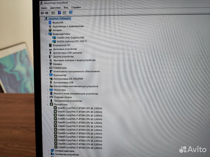 Ноутбук lenovo legion y530-15ich