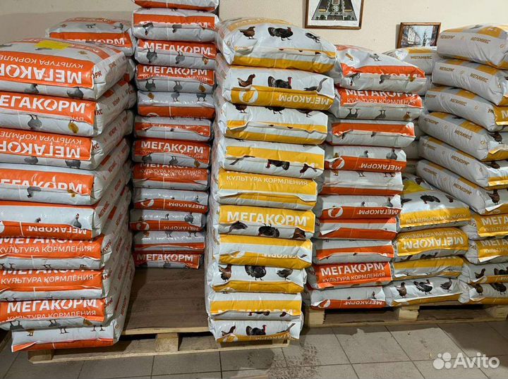 Комбикорм для птицы