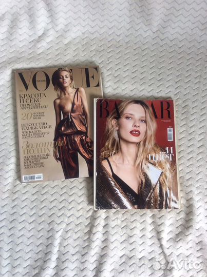 Журнал Vogue 03.2014 и Harper Bazaar 12.2016, от