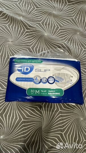 Подгузники для взрослых seni