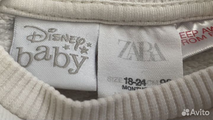 Кофточки 86 размера