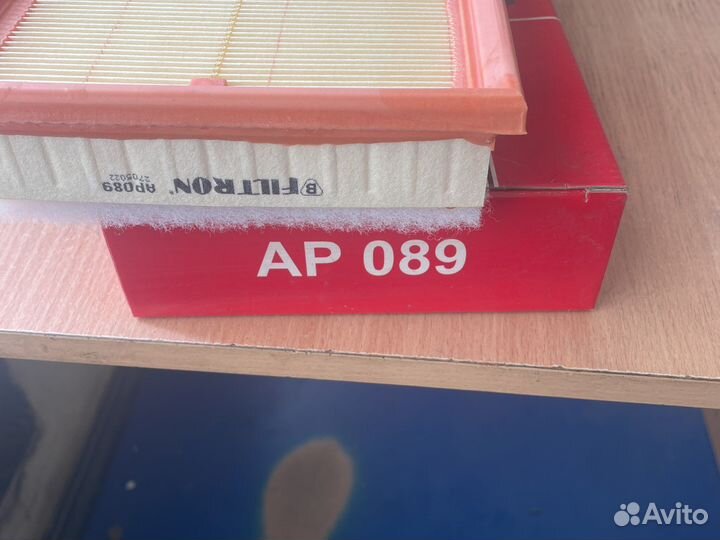 Воздушный фильтр BMW E34/36/38/39 дизель