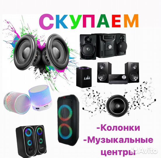 Автокомпрессор NG