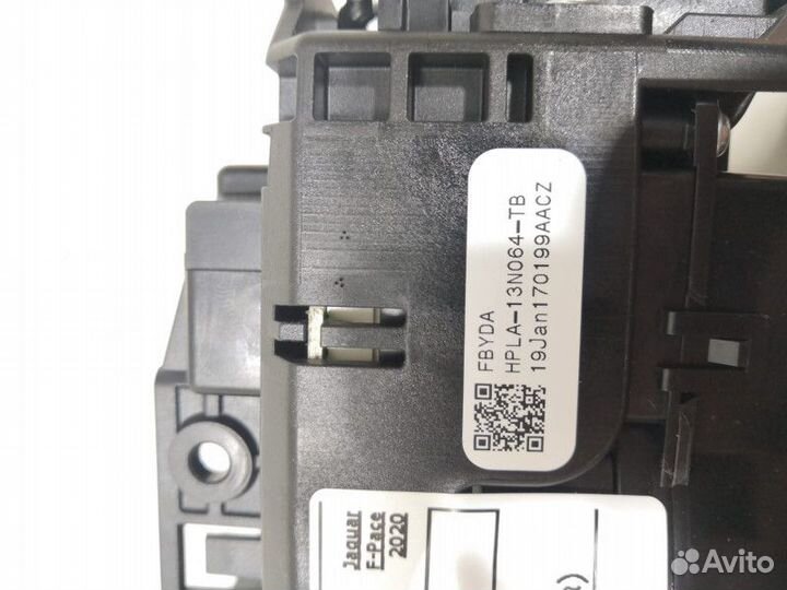 Переключатель подрулевой (стрекоза) Jaguar F-Pace