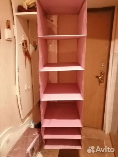 Подвесная полка IKEA