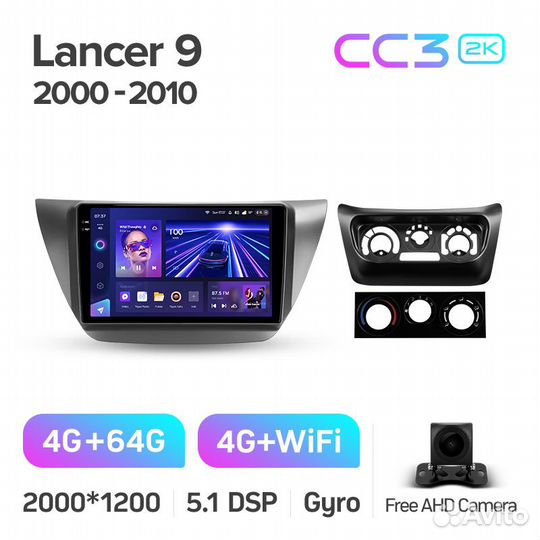 Магнитола teyes CC3 2K 4/64 Митсубиси Лансер 9