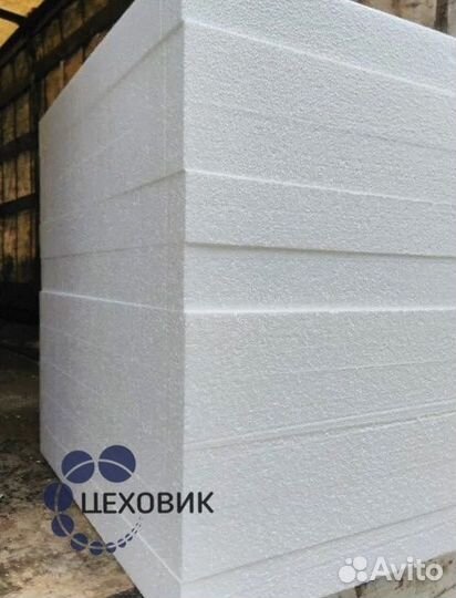 Пенопласт листы + нарезка