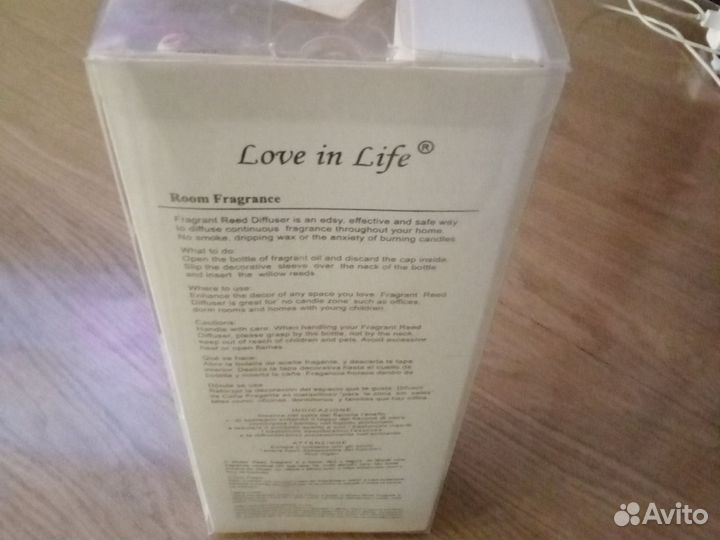 Аромадиффузор тростниковый