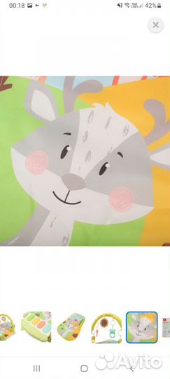 Детский игровой коврик