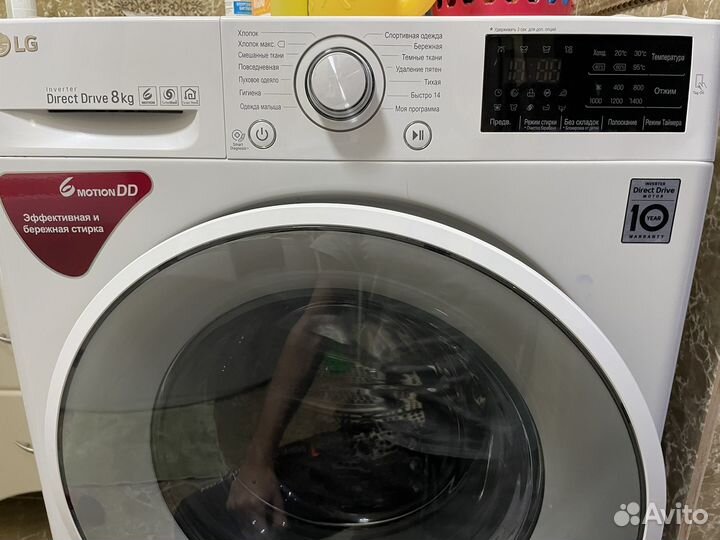 Стиральная машина LG