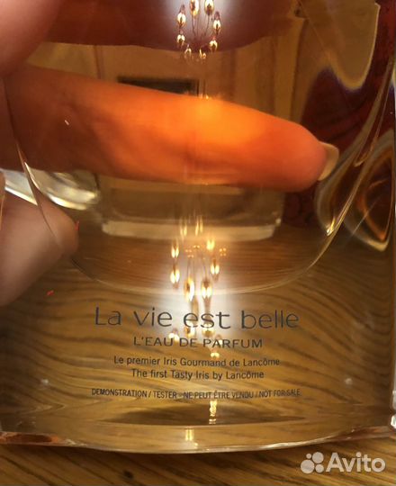 Lancome Tiffany Prada и другие