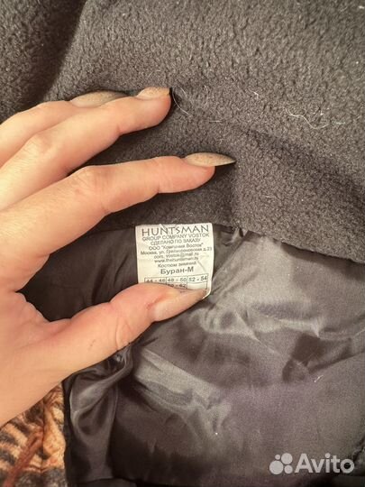 Зимний костюм для охоты и рыбалки