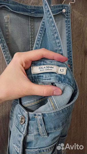 Комбинезон