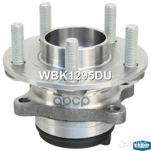 Ступица в сборе BMW 7, ford mondeo V Наклонная