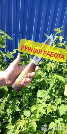 Нож охотничий якутский