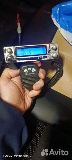 Рация MegaJet MJ-600 Plus