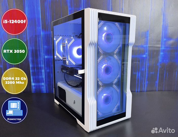 Системный блок i5-RTX3050-32DDR4-EXJ6102539478-H610