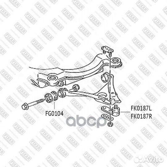 Опора шаровая нижняя правая перед прав audi
