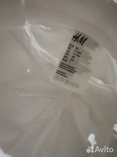 Кепка детская