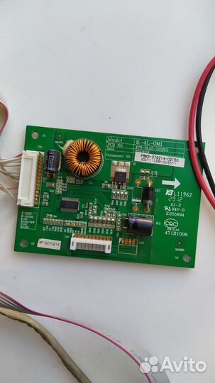 Плата телевизор Rubin RB 32sl1ue