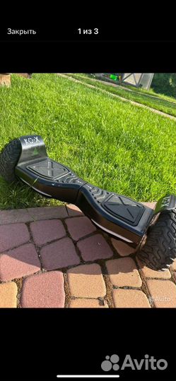 Гироскутер kiwano KO-X ES-03