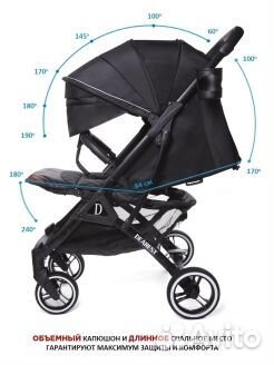 Прогулочная коляска Dearest 819 plus 2022